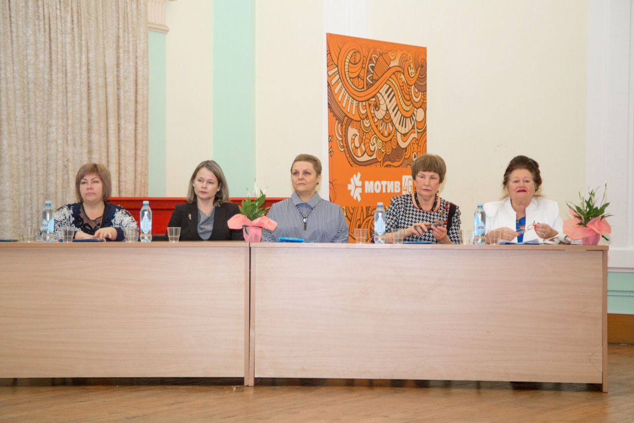В ШГПУ состоялась Международная конференция, посвящённая вопросам педагогического образования