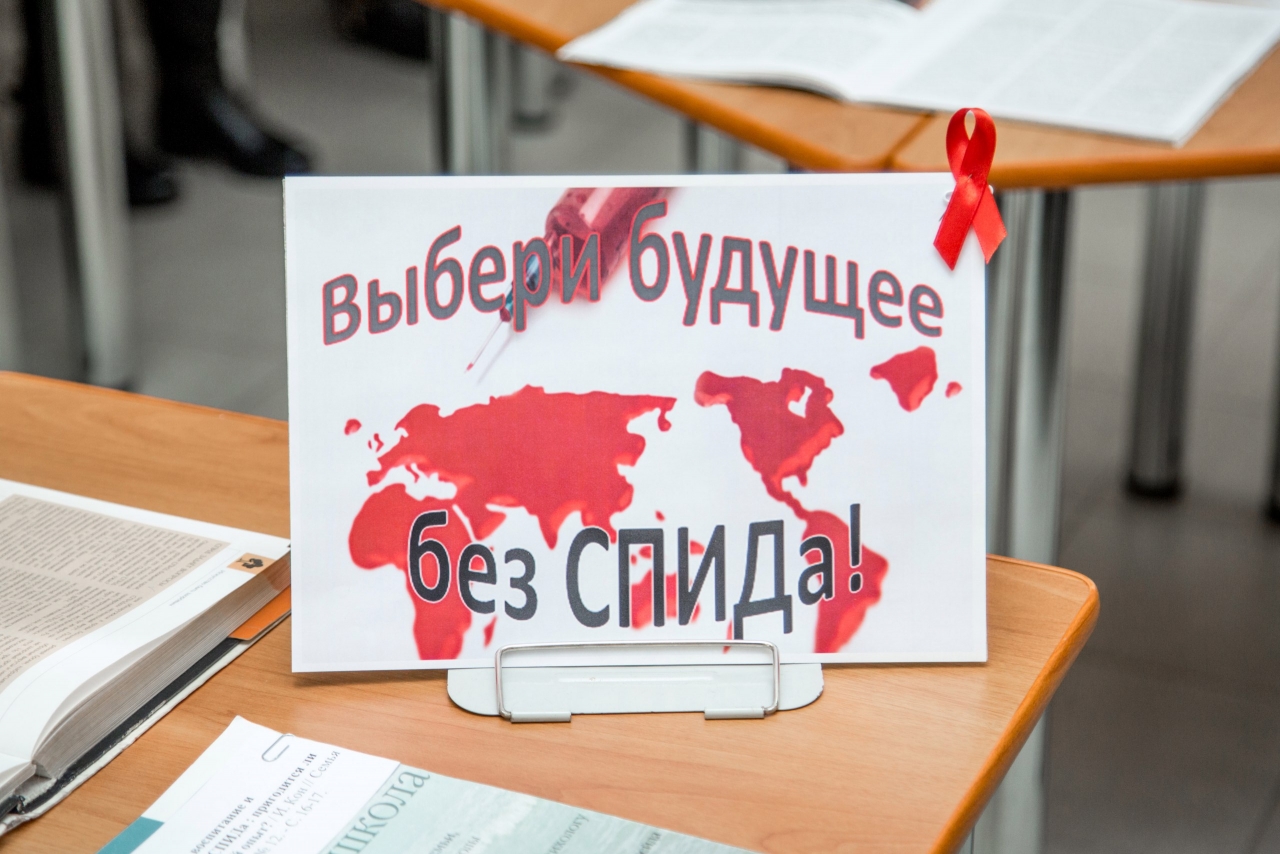 В Шадринском университете состоялся круглый стол «ШГПУ против ВИЧ»