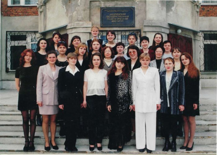 2000 год. Фотография студентов 322 группы и преподавателей.
