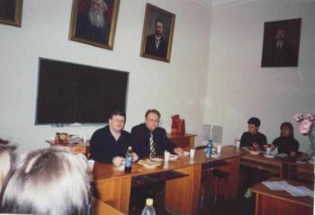 2008 год. Региональная научная конференция «Шадринские чтения».