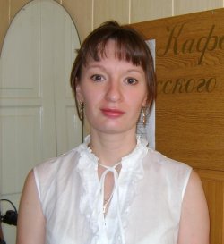 Кыштымова Татьяна Викторовна
