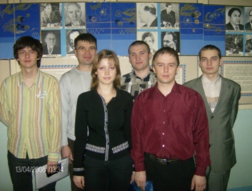 Студенты 5 курса – участники Всероссийской олимпиады по теории и методике обучения физике в г. Челябинске, апрель 2008 г.
