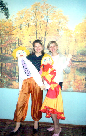 Участники кукольного коллектива Шарова Н. и Сипкова М., 2008.