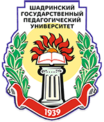 Герб Шадринского государственского педагогического университета 150 на 175 пикселей